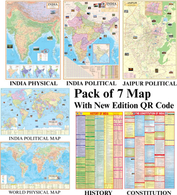 Pack of 7 India & World Political & Physical Maps with History & Constitution of India & Jaipur | 70x100 cm / 28x40 inch | 90 GSM Thick Paper | Extra Quality Print | New Edition with QR Code | SSC, UPSC & Competitive Exams Paper Print Paper Print(40 inch X 28 inch, Folded)