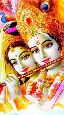 RADHA KRISHNA BEAUTIFUL POSTER - 12X18 Paper Print(18 inch X 12 inch, ROLLED)