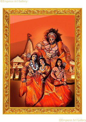 Lord SHRI RAM AYODHYA MANDIR in an Hardboard Laminated Digital Re-Print no frame but an frame disign has been printed Paper Print(17 inch X 12.6 inch)