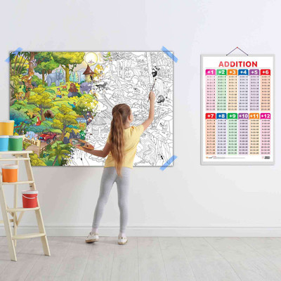 ADDITION CHART and GIANT JUNGLE SAFARI COLOURING POSTER | Combo of 1 Chart & 1 Poster | Solve Math Puzzles and Bring the Jungle Alive with Colors. Paper Print(40 inch X 28 inch)