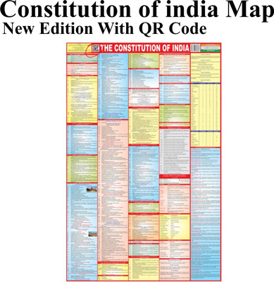 Constitution of India Wall Chart | 70x100 cm (28x40 inch) | 90 GSM Thick Paper | Extra Quality Print | New QR Code Edition | Ideal for SSC, UPSC & Competitive Exams Preparation Paper Print(40 inch X 28 inch, Folded)