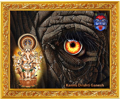 Drishti Ganapathi for Entrance Elephant Eye in an Hardboard Laminated Digital Re-Print Paper Print(12.6 inch X 15.4 inch)
