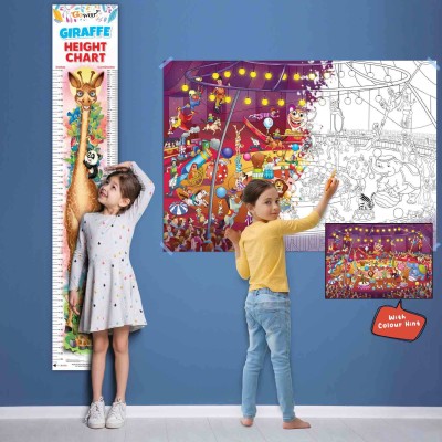 GIRAFFE HEIGHT CHART and GIANT CIRCUS COLOURING POSTER | COMBO OF 1 chart + 1 poster |Majestic Heights: Giraffe Height Chart and Grand Circus colouring Poster Paper Print(40 inch X 28 inch)