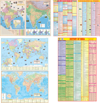 India & World Map ( Both Political & Physical ) with Constitution of India , Indian History & Geographical Terms Chart|Maps Size: (40 X 28 inch) (23 X 36 inch)|Set Of 7 | Useful for UPSC and other competitive exam preparation Paper Print(28 inch X 40 inch, Folded)