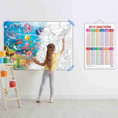 SUBTRACTION CHART and GIANT UNDER THE OCEAN COLOURING POSTER | Combo of 1 Chart & 1 Poster | Dive into Learning and Color the Giant Ocean Poster. Paper Print(40 inch X 28 inch)