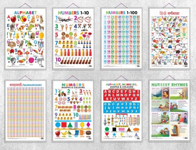 Alphabet, Numbers 1-10, Numbers 1-100, Hindi Varnamala, Baarahkhadee, Numbers, Shapes & Colours, Alphabet, Numbers, Shapes & Colours and NURSERY RHYMES | Combos of 8 hard laminated charts | Fun-filled Learning: Alphabet, Numbers, Shapes & Colours, Nursery Rhymes & More! Paper Print(30 inch X 20 inch