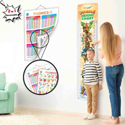 2 IN 1 PHONICS 1 AND PHONICS 2 and JUNGLE HEIGHT CHART | Set of 1 Educational + 1 Height chart | Engaging Learning Pack of Phonics 1, Phonics 2, and Jungle Height Chart Combo Paper Print(30 inch X 20 inch)