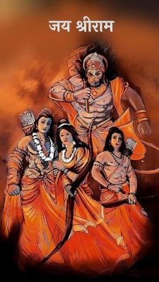 JAI SHREE RAM Multicolour, Printed, Poster For RoomDEEPART956014 Paper Print(12 inch X 18 inch)