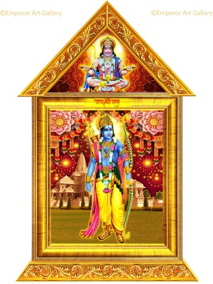 Lord SHRI RAM AYODHYA MANDIR Temple in an Hardboard Laminated Digital Re-Print for home, temple,gifting Paper Print(18 inch X 11.6 inch)