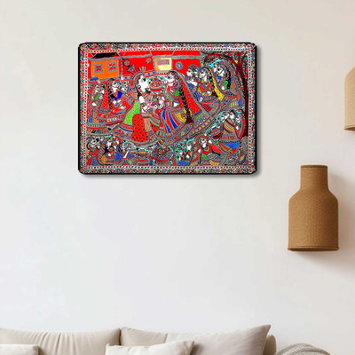 Traditional Madhubani Art Wall Décor Fine Art Print(14 inch X 11 inch)
