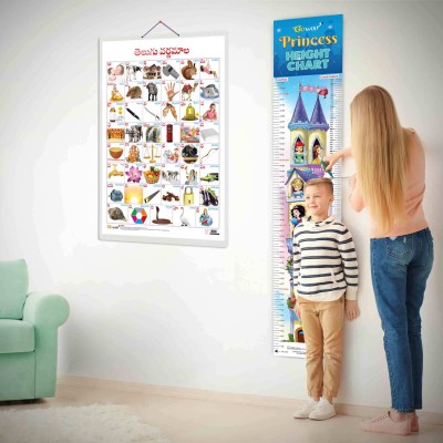 Telugu Alphabet and PRINCESS HEIGHT CHART | Set of 2 Chart | A Whimsical Combo for Alphabet Learning and Tracking Height chart Paper Print(30 inch X 20 inch)