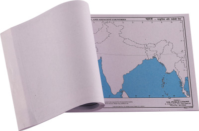 India - Physical Map Paper Print(4 Inch X 78 Inch)