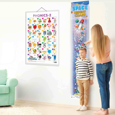 PHONICS-2 and SPACE HEIGHT CHART | Set of 2 charts 1 Educational + 1 Height Chart | Interactive Combo of Phonic & Height Chart for Young Learners Paper Print(30 inch X 20 inch)