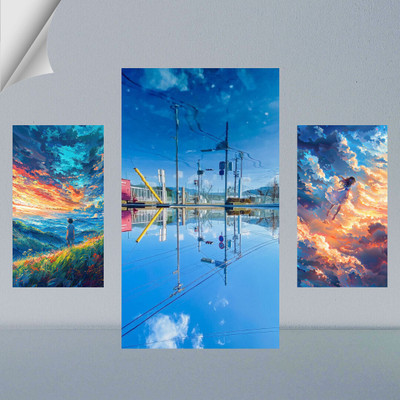 Anabia Decor | COMBO SET OF EVENING MAGICAL SKY AND RAIN SKY DIGITAL ART | BEYOND IMAGINATION | SET OF 2 A4 AND 1 A3 300 GSM FRAMED POSTER FOR WALL-edt Paper Print(18 inch X 12 inch, Poster)
