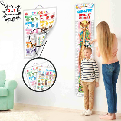 2 IN 1 COLOURS AND SHAPES and GIRAFFE HEIGHT CHART | Set of 2 chart 1 Educational + 1 Height Chart | Interactive Combo of Colors, Shape and Giraffe Height Tracking Chart for kids Paper Print(30 inch X 20 inch)