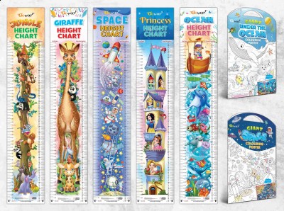 PRINCESS HEIGHT CHART, OCEAN HEIGHT CHART, JUNGLE HEIGHT CHART, GIRAFFE HEIGHT CHART, SPACE HEIGHT CHART, GIANT SPACE COLOURING POSTER and GIANT UNDER THE OCEAN COLOURING POSTER| Combos of 5 height chart and 2 colouring poster | Grow and Create: A Chart & Color Combo Paper Print(62 inch X 11 inch)