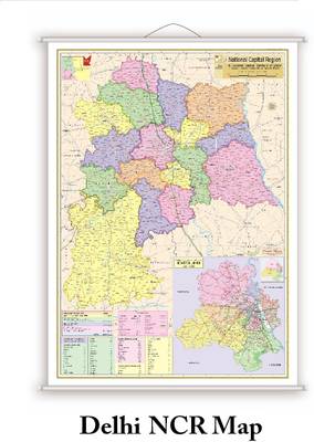 Delhi NCR Map (National Capital Region). (Laminated, Rollup) in English Language, Delhi Map, Size: 40"x28" inch. With Important Fact and Figure. Ideal Map For Office Use, Tourism Purpose, Students and Aspirants of UPSC , PCS , SSC , RAILWAY Exam and Other Competitive Exam. Updated Map. Paper Print