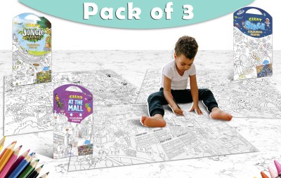 GIANT JUNGLE SAFARI COLOURING Charts, GIANT AT THE MALL COLOURING Charts and GIANT SPACE COLOURING Charts | Set of 3 Charts I Premium coloring Charts Paper Print(16 inch X 10 inch)