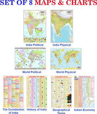 India, World Maps ( Political & Physical ) , Constitution of India, History, Geography Terms & Indian Economy Poster | SET OF 8 | ENGLISH Paper Print(40 inch X 28 inch, FOLDED)