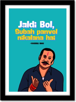 Vasooli Bhai Golmaal Movie Funny Dialog Pop Art Framed Poster For Room Office Bedroom Living Room Wall Decor Home Decor Hostel boys Paper Print(13 inch X 10 inch, Framed)