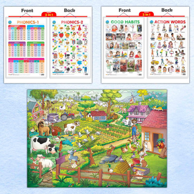 GIANT AT THE FARM COLOURING POSTER,2 IN 1 PHONICS 1 AND PHONICS 2 chart,2 IN 1 GOOD HABITS AND ACTION WORDS chart| combo of 1 poster and 2 charts|Fun Learning Pack of Farm Coloring Poster and 2 in 1 Learning chart Paper Print(30 inch X 20 inch)