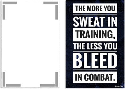 Motivational Quote Wall Poster | Training & Gym Inspiration for Office, Home, Study Room, Classroom & Café Décor | 18x12 inch Paper Print Paper Print(34.29 inch X 15.24 inch, Rolled)