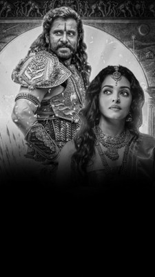 Chiyaan Vikram Poster For Home Office And Student Room Wall Decor | 12x18 Multicolor - 222-1 Paper Print(18 inch X 12 inch)