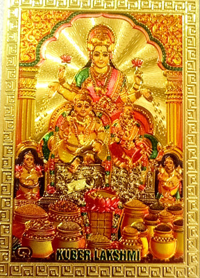 gold foil embossed Lakshmi kubera photo (2.4 x 3.4) Photographic Paper(3.4 inch X 2.4 inch, stretched)