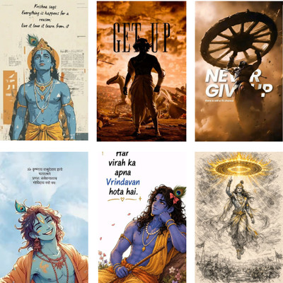 AADHYA RETAILS Lord Krishna Bhagavad Gita Motivation Wall Posters Pack of 6 A4 Size 8.2x11.7 Inch Each Ultra Thick 400 GSM Cardstock Premium HD Spiritual Quotes Devotional Art Prints Set for Pooja Room Home and Study Desk Unframed Fine Art Print(11.713 inch X 8.28 inch, CARDBOARD)