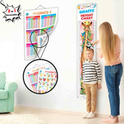2 IN 1 PHONICS 1 AND PHONICS 2 and GIRAFFE HEIGHT CHART | Set of 1 Educational + 1 Height Chart | Interactive Learning Combo of Phonics 1, Phonics 2, and Giraffe Height Chart for kids Paper Print(30 inch X 20 inch)