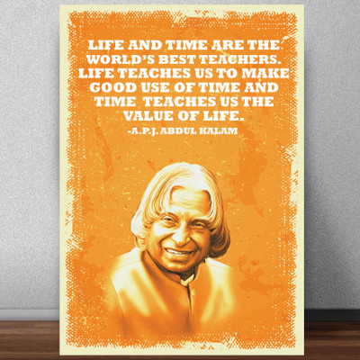 Abdul Kalam Motivational Quote Pop art Poster for Room & Office Multicolor Paper Print(18 inch X 12 inch)