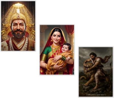 Shivaji maharaj Jija bai sambhaji maharaj poster Photographic Paper(19 inch X 13 inch)