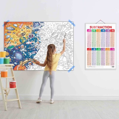 SUBTRACTION CHART and GIANT SPACE COLOURING POSTER | Combo of 1 Chart & 1 Poster | Explore and Colour with Giant Space Colouring Poster & subtraction chart. Paper Print(40 inch X 28 inch)