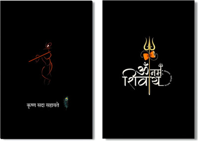 FrameHouse's Set Of 2 Shree Krishna and Om Namha Shivay (Mahadev) Abstract Painting For Living Room, Office, Study Room Of Size 12X18 Inches (30X45 CM) Each Photographic Paper(18 inch X 12 inch, Rolled Posters In Container)