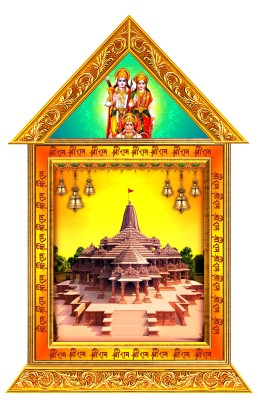 Lord SHRI RAM AYODHYA MANDIR Temple in an Hardboard Laminated Digital Re-Print.Attractive Paper Print(18 inch X 11.6 inch)
