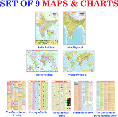 COMBO OF 9 ENGLISH MAPS & CHARTS | India & World Map ( Both Political & Physical ) with History, Constitution, Constitutional Amendments,Indian Economy & Geography Chart Paper Print(40 inch X 28 inch, FOLDED)