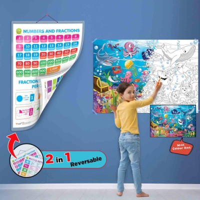 2 IN 1 NUMBER & FRACTIONS AND MATHS KEYWORDS CHART and GIANT UNDER THE OCEAN COLOURING POSTER | SET OF 1 CHART and 1 POSTER | A fun and engaging learning toolkit for children Paper Print(40 inch X 28 inch)