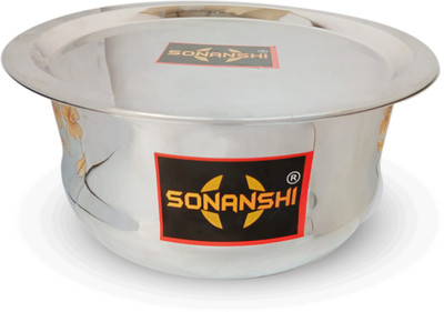 Sonanshi Stainless Steel Flower Print Bhagona/Patila/Tapeli/Tope with LID Tope with Lid 1 L capacity 17 cm diameter(Stainless Steel, Induction Bottom)