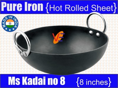 VeerEnterprises KADHAI Kadhai 21 cm diameter 1 L capacity(Iron)