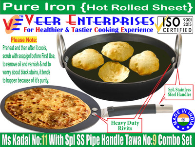 VeerEnterprises MS Pure Iron/Loha Roti Tawa 22 Cm with HD SS Pipe Handle with Silicon Grip & Kadhai 27 cm diameter 2.5 L capacity(Iron)