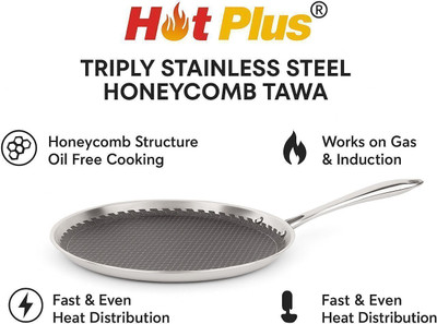 Hot plus HexaPro 30 – Triply Honeycomb Dosa Tawa Tawa 30 cm diameter(Triply, Non-stick, Induction Bottom)