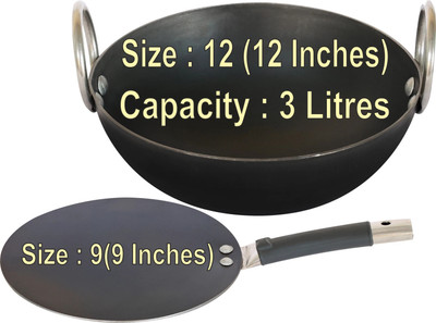 VeerEnterprises Kadhai 30 cm diameter 3 L capacity(Iron)