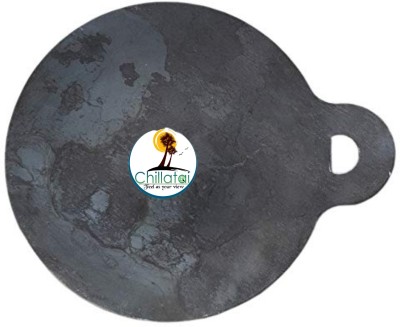 CHILLATAI Traditional Iron Tawa for Making Roti/Chapathi/Dosa 10 inch / Tawa 25 cm diameter(Iron)