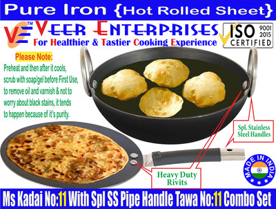 VeerEnterprises MS Pure Iron/Loha Roti Tawa 27 Cm with HD SS Pipe Handle with Silicon Grip & Kadhai 27 cm diameter 2.5 L capacity(Iron)