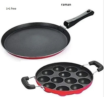 Mainsa Tawa 27 cm diameter with Lid(Aluminium, Non-stick)