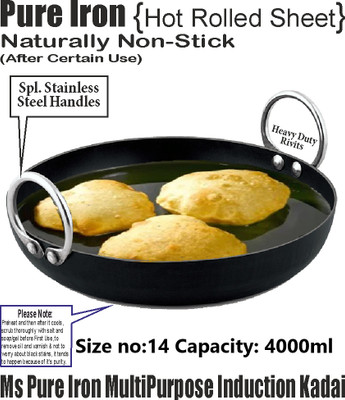 VeerEnterprises MS Pure Iron/Loha Jelabi Kadhai 36 cm diameter 4 L capacity(Iron, Induction Bottom)