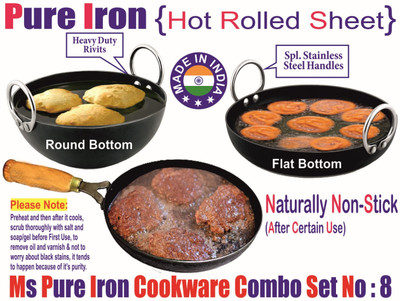 VeerEnterprises MS Pure Iron/Loha Combo Set of Kadai's & Wooden Handle Frying Pan no 8 Kadhai 20 cm diameter 1 L capacity(Iron)