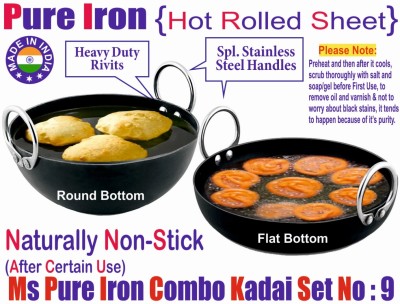 VeerEnterprises MS Pure Iron/Loha Combo Set of Kadai and Flat Kadai no 9 Kadhai 22 cm diameter 1.5 L, 1 L capacity(Iron)