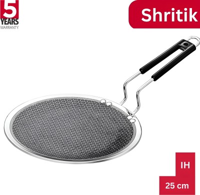 Shritik Triply Honeycomb Roti Tawa, Dosa Tawa, Paratha/Uttapa Tawa Tawa 25 cm diameter(Stainless Steel, Triply, Non-stick, Induction Bottom)