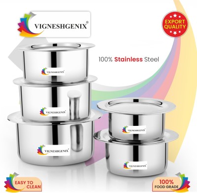 MKIU Pack of 5 Stainless Steel Stainless Steel Tope Set of 5 Pcs (400ml,600ml,800ml, 1100ml,1500ml) Bhagona Dinner Set(Silver, Microwave Safe)